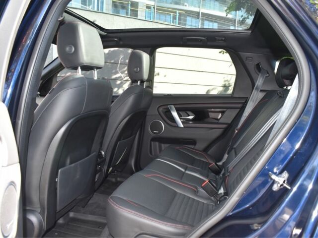 Синий Ленд Ровер Дискавери, объемом двигателя 2 л и пробегом 134 тыс. км за 26900 $, фото 11 на Automoto.ua