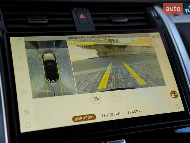 Ленд Ровер Дискавери 2023 в Киеве на Automoto.ua Синий Ленд Ровер Дискавери, объемом двигателя 3 л и пробегом 42 тыс. км за 61500 $, фото 26 на Automoto.ua