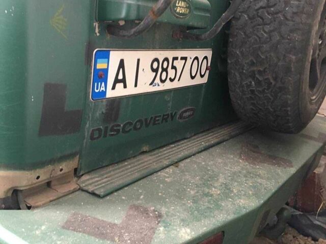 Зеленый Ленд Ровер Дискавери, объемом двигателя 2.5 л и пробегом 420 тыс. км за 5940 $, фото 5 на Automoto.ua
