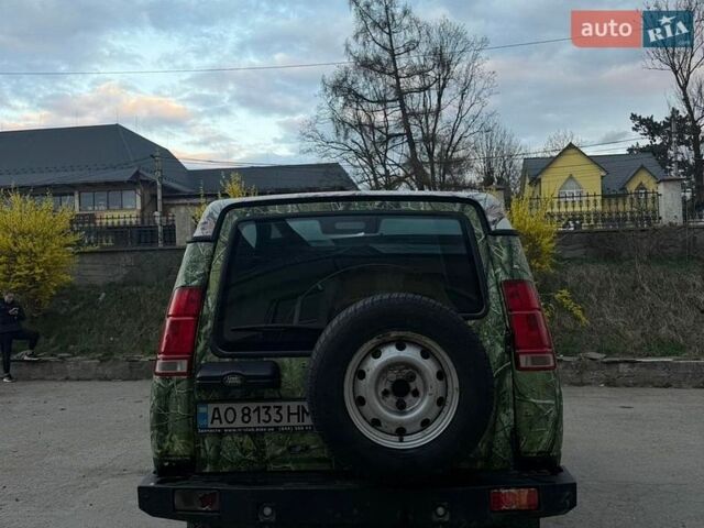Зеленый Ленд Ровер Дискавери, объемом двигателя 2.5 л и пробегом 300 тыс. км за 6999 $, фото 3 на Automoto.ua