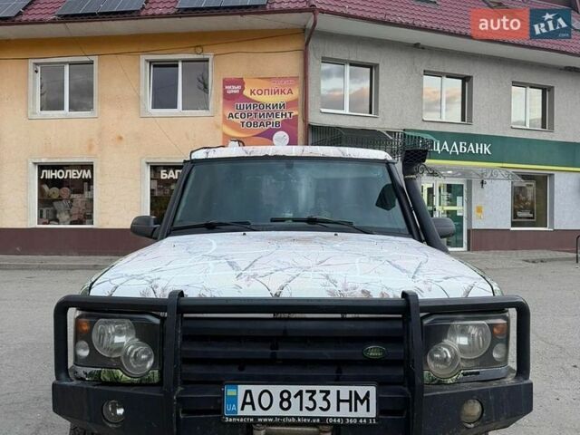 Зеленый Ленд Ровер Дискавери, объемом двигателя 2.5 л и пробегом 300 тыс. км за 6999 $, фото 5 на Automoto.ua
