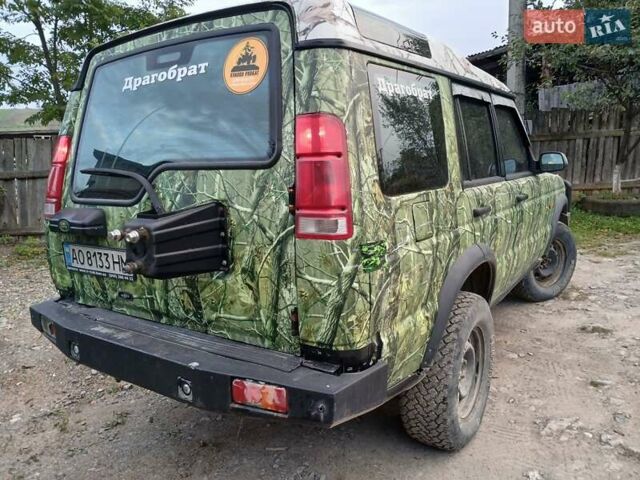 Зеленый Ленд Ровер Дискавери, объемом двигателя 2.5 л и пробегом 300 тыс. км за 8450 $, фото 7 на Automoto.ua