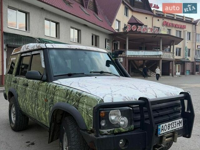 Зеленый Ленд Ровер Дискавери, объемом двигателя 2.5 л и пробегом 300 тыс. км за 6999 $, фото 4 на Automoto.ua