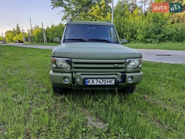 Зеленый Ленд Ровер Дискавери, объемом двигателя 2.5 л и пробегом 329 тыс. км за 6999 $, фото 5 на Automoto.ua