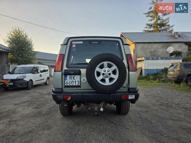 Ленд Ровер Дискавери 2004 в Иршава на Automoto.ua Зеленый Ленд Ровер Дискавери, объемом двигателя 2.5 л и пробегом 164 тыс. км за 3999 $, фото 8 на Automoto.ua