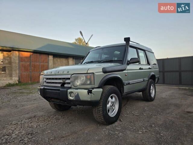 Ленд Ровер Дискавери 2004 в Иршава на Automoto.ua Зеленый Ленд Ровер Дискавери, объемом двигателя 2.5 л и пробегом 164 тыс. км за 3999 $, фото 10 на Automoto.ua