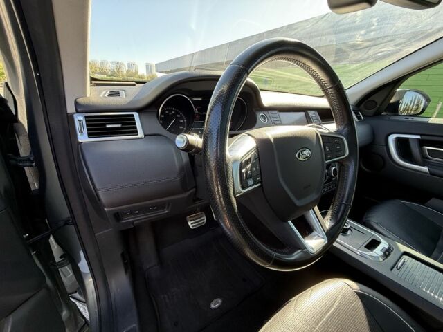 Зелений Ленд Ровер Діскавері, об'ємом двигуна 2 л та пробігом 123 тис. км за 21000 $, фото 9 на Automoto.ua