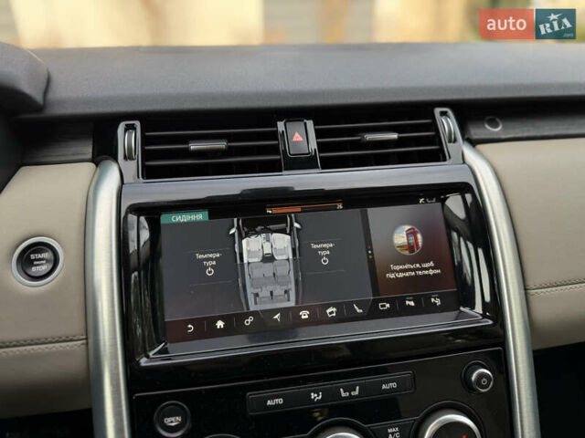 Оранжевый Ленд Ровер Дискавери, объемом двигателя 3 л и пробегом 120 тыс. км за 39500 $, фото 39 на Automoto.ua