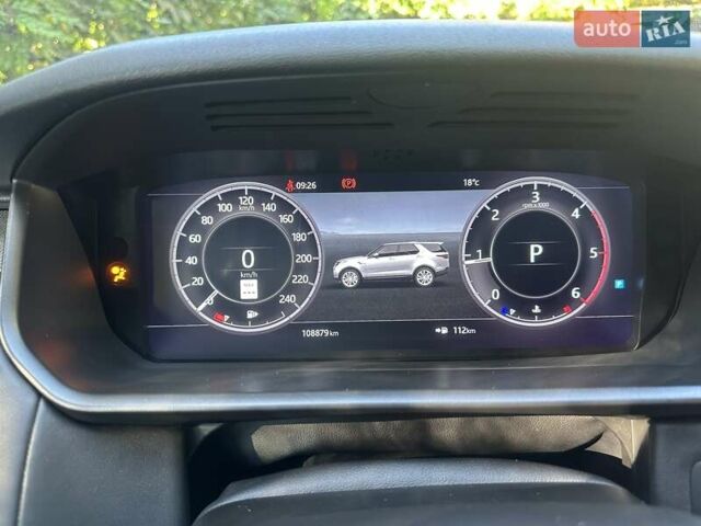 Ленд Ровер Дискавери 2019 в Киеве на Automoto.ua Оранжевый Ленд Ровер Дискавери, объемом двигателя 3 л и пробегом 108 тыс. км за 52000 $, фото 16 на Automoto.ua