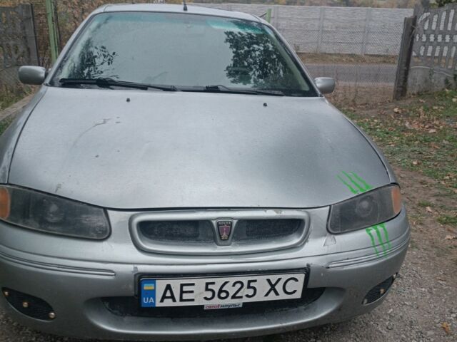 Серый Ленд Ровер Другая, объемом двигателя 1.4 л и пробегом 150 тыс. км за 1600 $, фото 5 на Automoto.ua