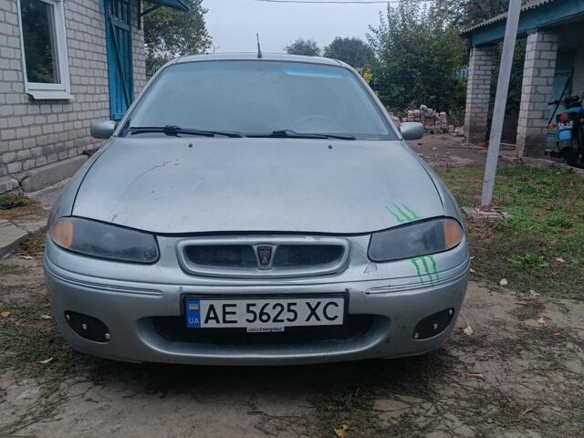 Серый Ленд Ровер Другая, объемом двигателя 1.4 л и пробегом 150 тыс. км за 1600 $, фото 3 на Automoto.ua