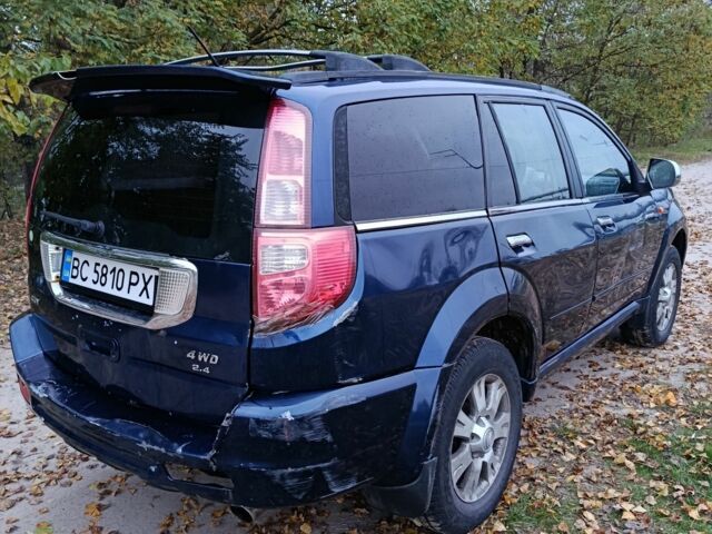 Ленд Ровер Другая 2006 в Киеве на Automoto.ua Синий Ленд Ровер Другая, объемом двигателя 2.4 л и пробегом 186 тыс. км за 2850 $, фото 5 на Automoto.ua