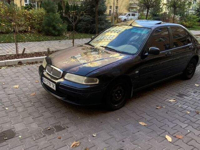 Зеленый Ленд Ровер Другая, объемом двигателя 1.6 л и пробегом 250 тыс. км за 1500 $, фото 5 на Automoto.ua