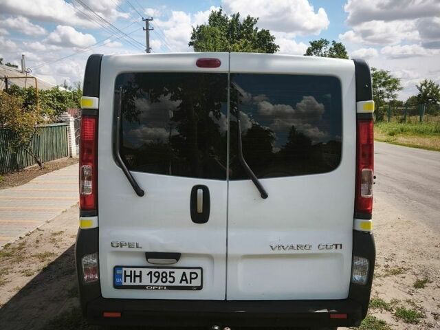 Білий Ленд Ровер Евок, об'ємом двигуна 2.2 л та пробігом 180 тис. км за 13951 $, фото 1 на Automoto.ua