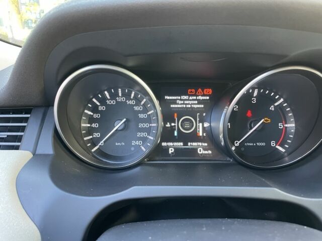 Чорний Ленд Ровер Евок, об'ємом двигуна 2.2 л та пробігом 225 тис. км за 15000 $, фото 7 на Automoto.ua