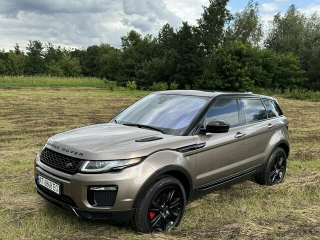 Ленд Ровер Эвок 2015 в Ивано-Франковске на Automoto.ua Коричневый Ленд Ровер Эвок, объемом двигателя 2 л и пробегом 118 тыс. км за 17000 $, фото 23 на Automoto.ua