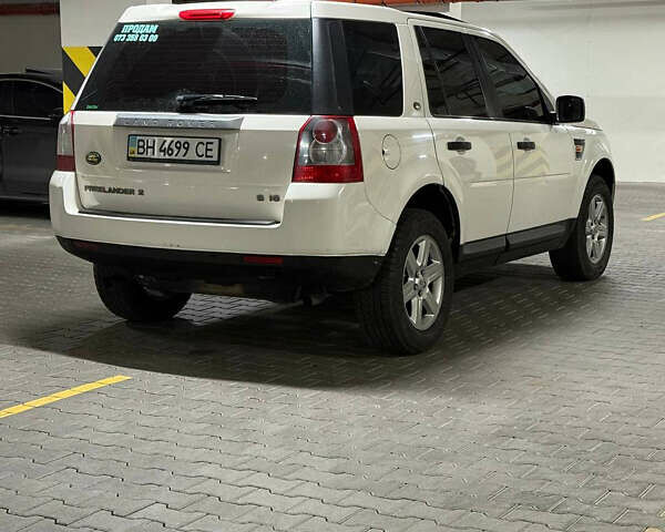 Ленд Ровер Фрилендер 2008 в Одессе на Automoto.ua Белый Ленд Ровер Фрилендер, объемом двигателя 3.2 л и пробегом 161 тыс. км за 8800 $, фото 6 на Automoto.ua