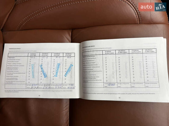 Білий Ленд Ровер Freelander, об'ємом двигуна 2 л та пробігом 115 тис. км за 15500 $, фото 53 на Automoto.ua