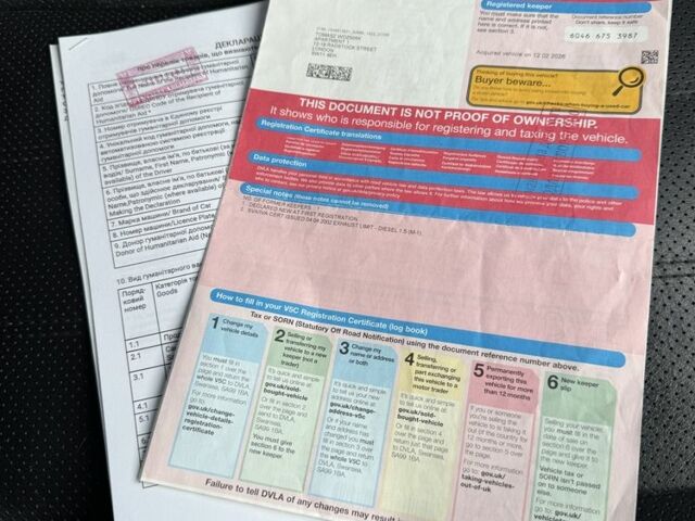 Белый Ленд Ровер Фрилендер, объемом двигателя 2.2 л и пробегом 225 тыс. км за 5000 $, фото 16 на Automoto.ua