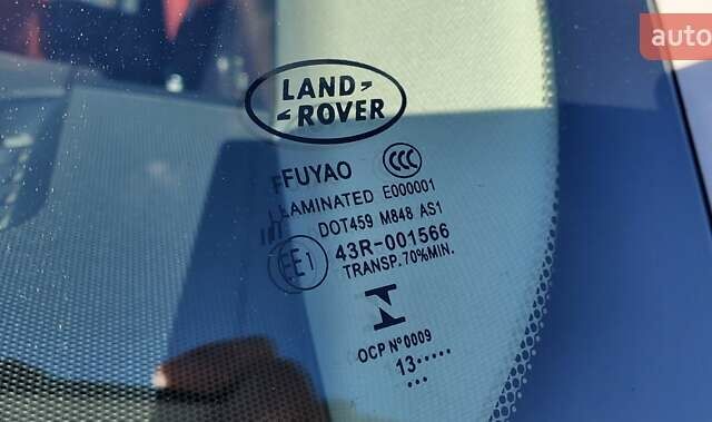 Білий Ленд Ровер Freelander, об'ємом двигуна 2 л та пробігом 125 тис. км за 14200 $, фото 21 на Automoto.ua