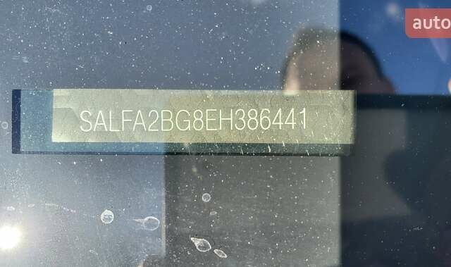 Білий Ленд Ровер Freelander, об'ємом двигуна 2 л та пробігом 125 тис. км за 14200 $, фото 22 на Automoto.ua