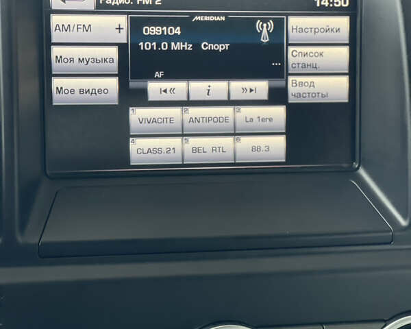 Белый Ленд Ровер Фрилендер, объемом двигателя 2.2 л и пробегом 207 тыс. км за 13950 $, фото 81 на Automoto.ua