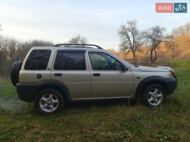 Бежевый Ленд Ровер Фрилендер, объемом двигателя 2 л и пробегом 267 тыс. км за 5500 $, фото 1 на Automoto.ua
