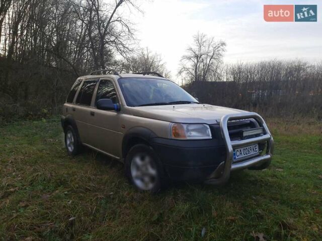 Бежевый Ленд Ровер Фрилендер, объемом двигателя 2 л и пробегом 267 тыс. км за 5500 $, фото 4 на Automoto.ua