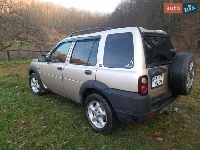 Бежевый Ленд Ровер Фрилендер, объемом двигателя 2 л и пробегом 267 тыс. км за 5500 $, фото 3 на Automoto.ua