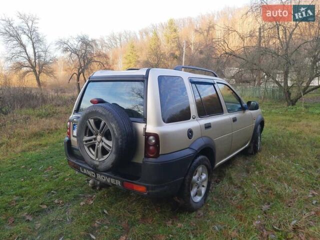 Бежевый Ленд Ровер Фрилендер, объемом двигателя 2 л и пробегом 267 тыс. км за 5500 $, фото 2 на Automoto.ua