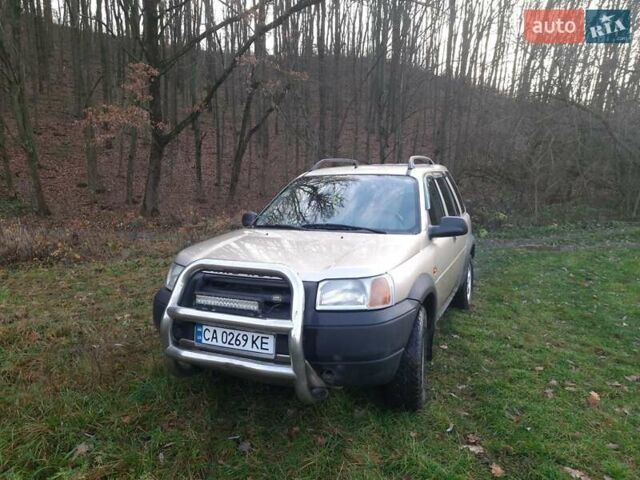 Бежевый Ленд Ровер Фрилендер, объемом двигателя 2 л и пробегом 267 тыс. км за 5500 $, фото 5 на Automoto.ua
