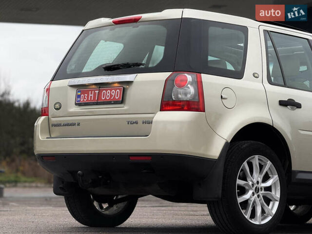 Бежевый Ленд Ровер Фрилендер, объемом двигателя 2.2 л и пробегом 289 тыс. км за 10500 $, фото 19 на Automoto.ua