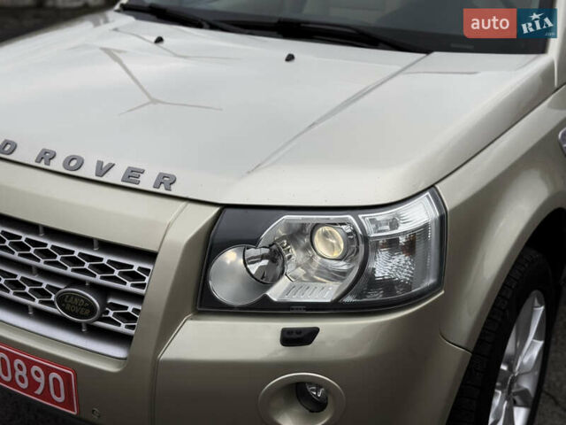 Бежевый Ленд Ровер Фрилендер, объемом двигателя 2.2 л и пробегом 289 тыс. км за 10500 $, фото 10 на Automoto.ua