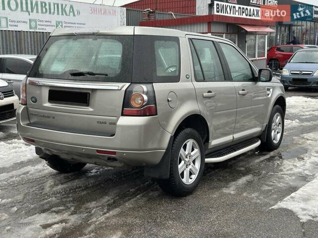 Бежевый Ленд Ровер Фрилендер, объемом двигателя 2.18 л и пробегом 199 тыс. км за 13450 $, фото 2 на Automoto.ua