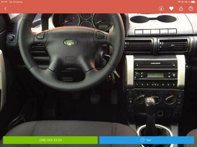 Чорний Ленд Ровер Freelander, об'ємом двигуна 1.8 л та пробігом 214 тис. км за 9518 $, фото 1 на Automoto.ua