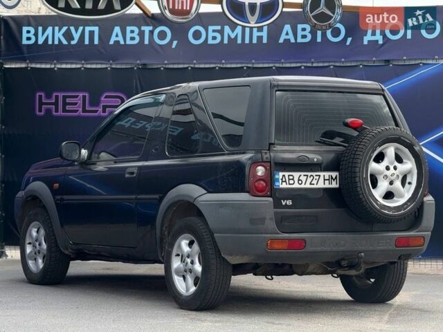 Черный Ленд Ровер Фрилендер, объемом двигателя 1.99 л и пробегом 350 тыс. км за 4299 $, фото 3 на Automoto.ua