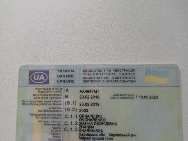 Чорний Ленд Ровер Freelander, об'ємом двигуна 1.8 л та пробігом 250 тис. км за 2200 $, фото 19 на Automoto.ua