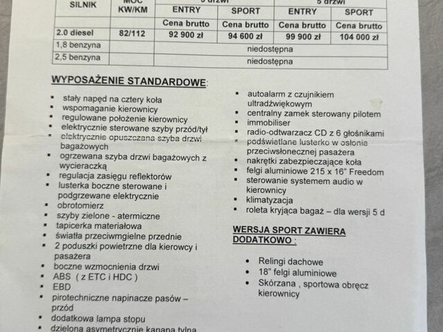 Черный Ленд Ровер Фрилендер, объемом двигателя 2 л и пробегом 173 тыс. км за 4400 $, фото 9 на Automoto.ua
