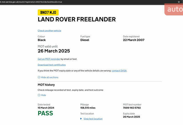 Чорний Ленд Ровер Freelander, об'ємом двигуна 0 л та пробігом 280 тис. км за 4000 $, фото 9 на Automoto.ua