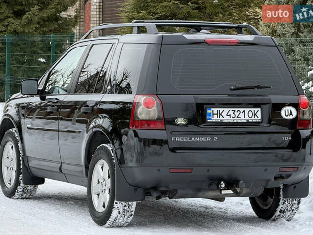 Черный Ленд Ровер Фрилендер, объемом двигателя 2.2 л и пробегом 228 тыс. км за 12350 $, фото 2 на Automoto.ua