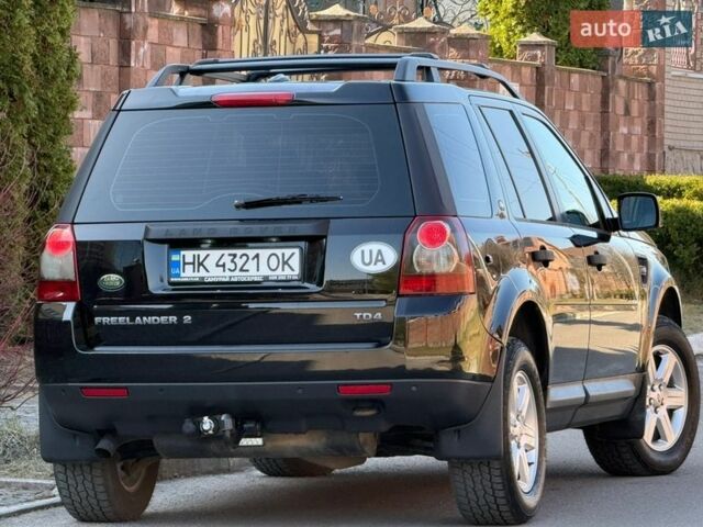 Черный Ленд Ровер Фрилендер, объемом двигателя 2.18 л и пробегом 228 тыс. км за 11750 $, фото 1 на Automoto.ua