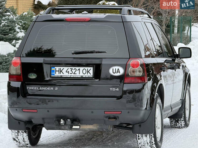 Черный Ленд Ровер Фрилендер, объемом двигателя 2.2 л и пробегом 228 тыс. км за 12350 $, фото 17 на Automoto.ua