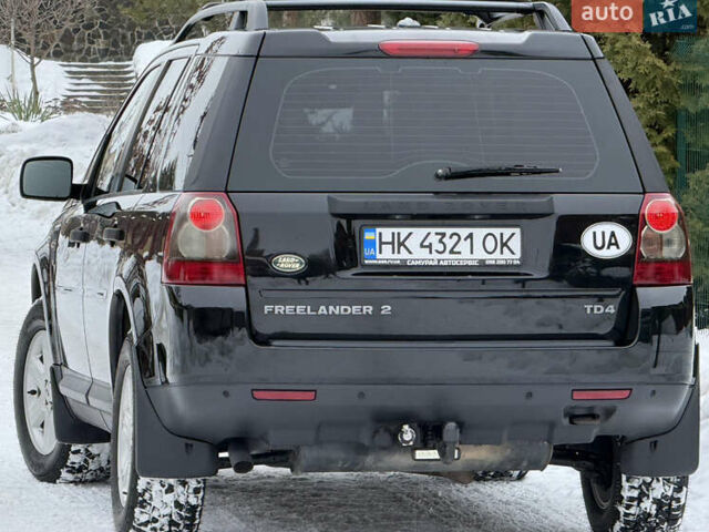 Черный Ленд Ровер Фрилендер, объемом двигателя 2.2 л и пробегом 228 тыс. км за 12350 $, фото 28 на Automoto.ua