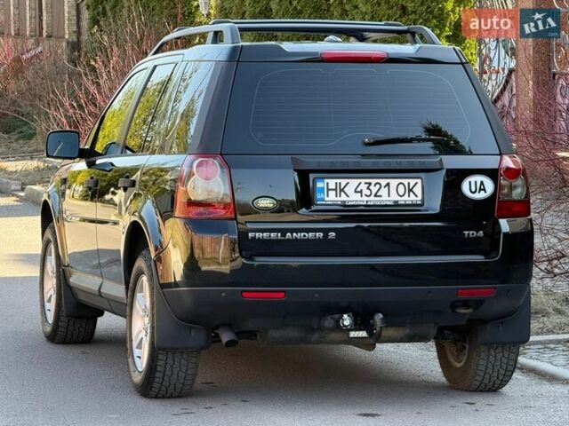 Черный Ленд Ровер Фрилендер, объемом двигателя 2.18 л и пробегом 228 тыс. км за 11750 $, фото 15 на Automoto.ua