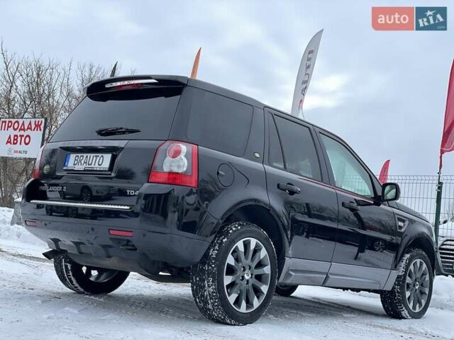 Чорний Ленд Ровер Freelander, об'ємом двигуна 2.2 л та пробігом 247 тис. км за 12999 $, фото 13 на Automoto.ua