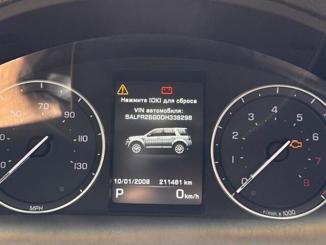 Чорний Ленд Ровер Freelander, об'ємом двигуна 2 л та пробігом 211 тис. км за 11500 $, фото 2 на Automoto.ua