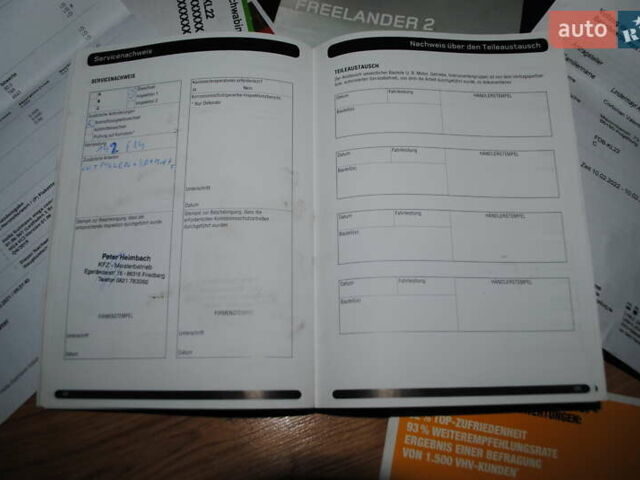 Чорний Ленд Ровер Freelander, об'ємом двигуна 2.18 л та пробігом 197 тис. км за 11450 $, фото 24 на Automoto.ua