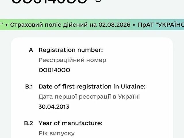 Черный Ленд Ровер Фрилендер, объемом двигателя 2.18 л и пробегом 135 тыс. км за 15300 $, фото 1 на Automoto.ua