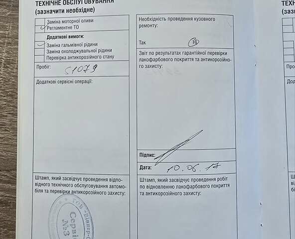 Чорний Ленд Ровер Freelander, об'ємом двигуна 2.18 л та пробігом 141 тис. км за 15900 $, фото 53 на Automoto.ua