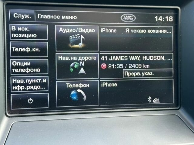 Черный Ленд Ровер Фрилендер, объемом двигателя 2 л и пробегом 270 тыс. км за 12300 $, фото 43 на Automoto.ua